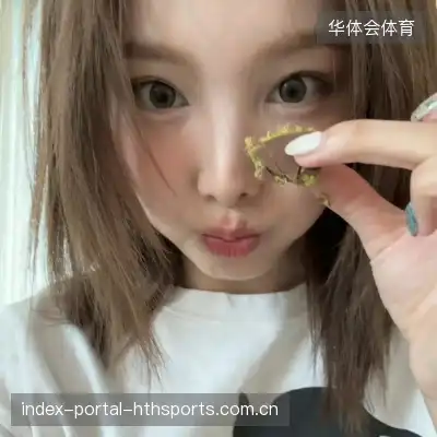 丁震