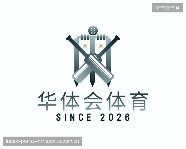 发现华体会体育